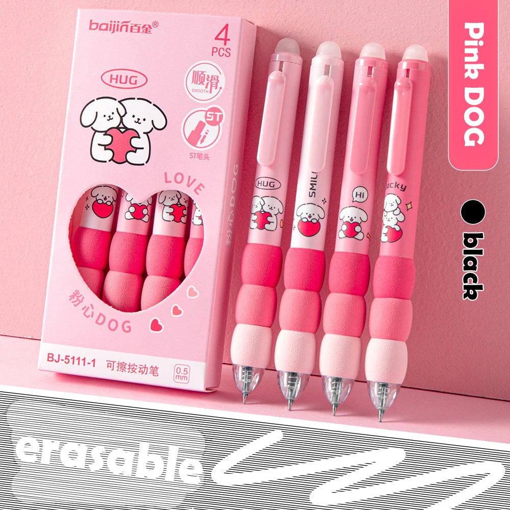 Erasable Pens 4Pcs Box Set