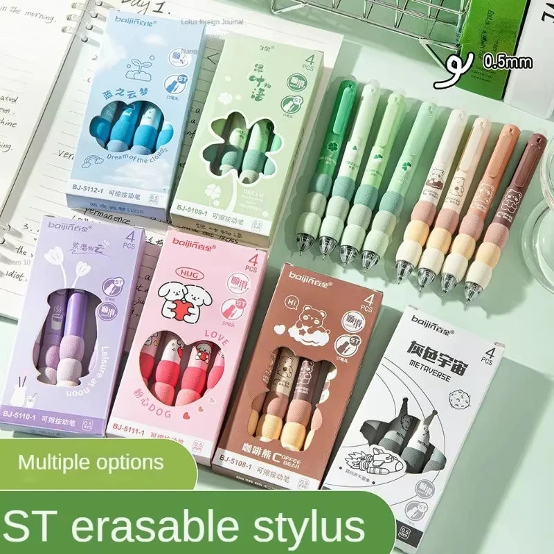 Erasable Pens 4Pcs Box Set