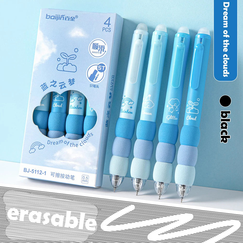 Erasable Pens 4Pcs Box Set